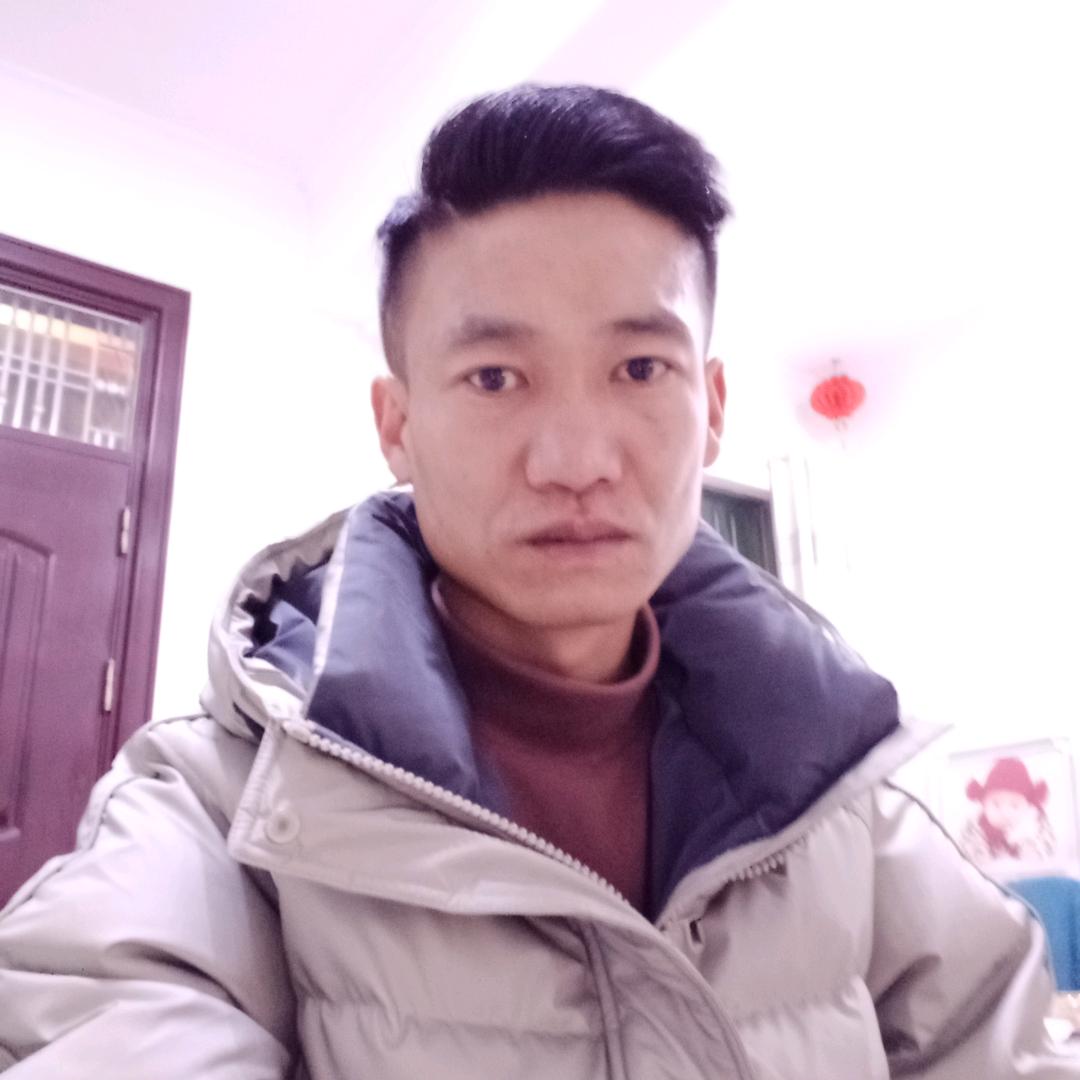 四海为家