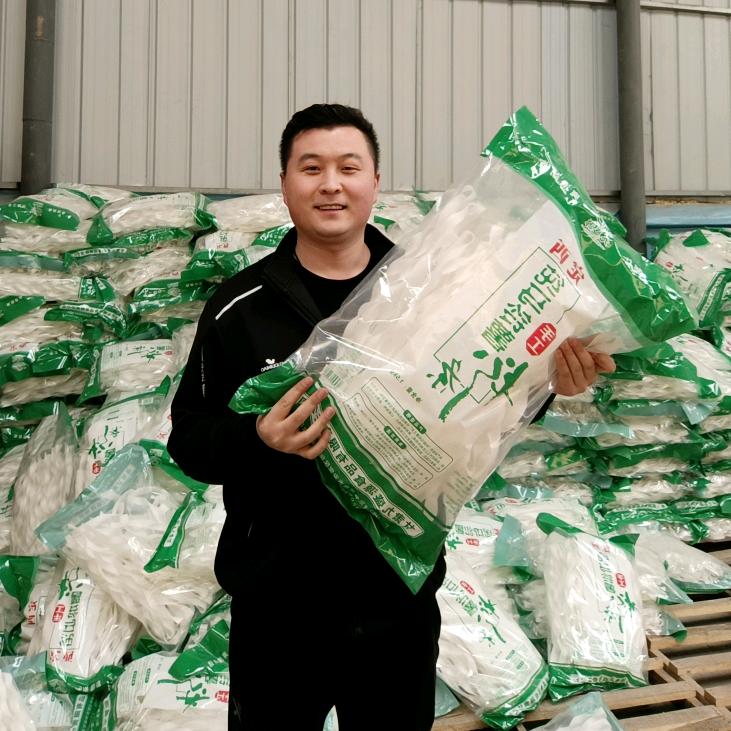 张衡(张二娃定西宽粉）