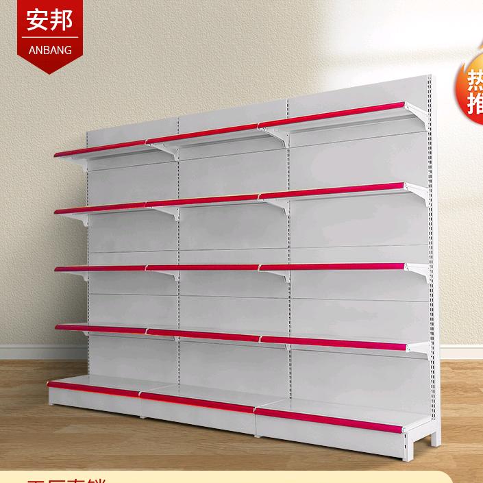 安邦货架工厂店