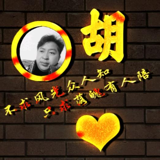 用户7421362245075