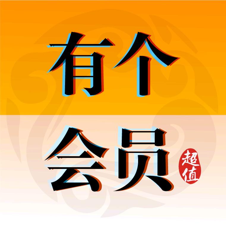 长春市思德彤教育科技有限公司