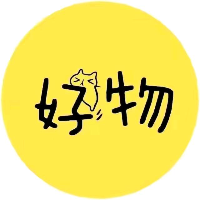 逗逗好物