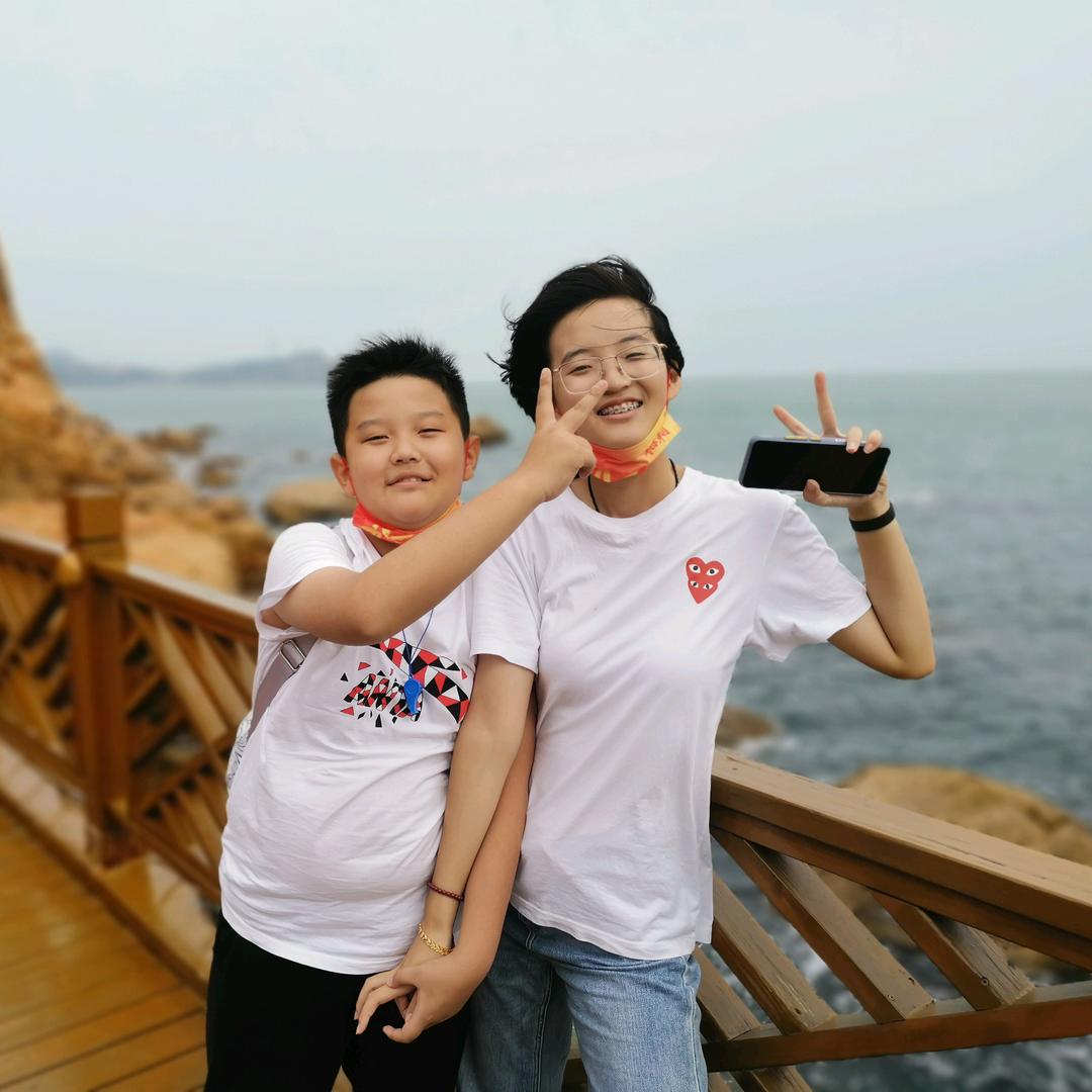 临沂金久盐业有限公司