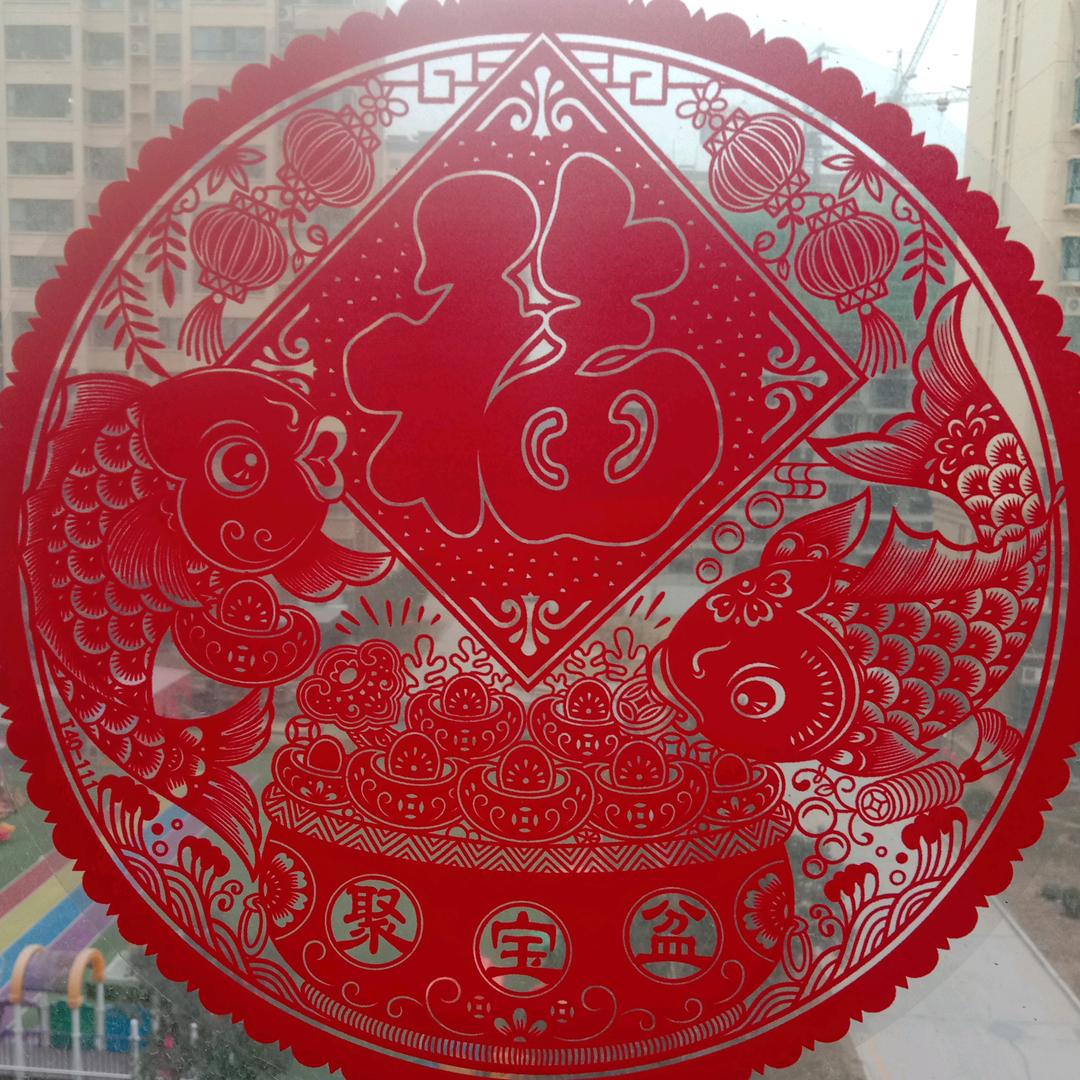 王秀英