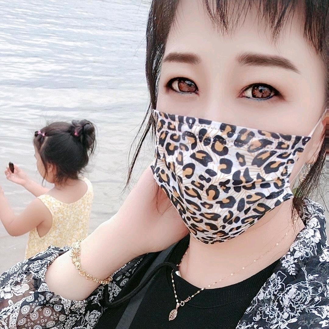 💫红玲💫