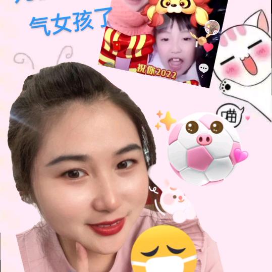 郑芳彩虹色笑脸🌸