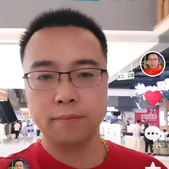奋斗的人生