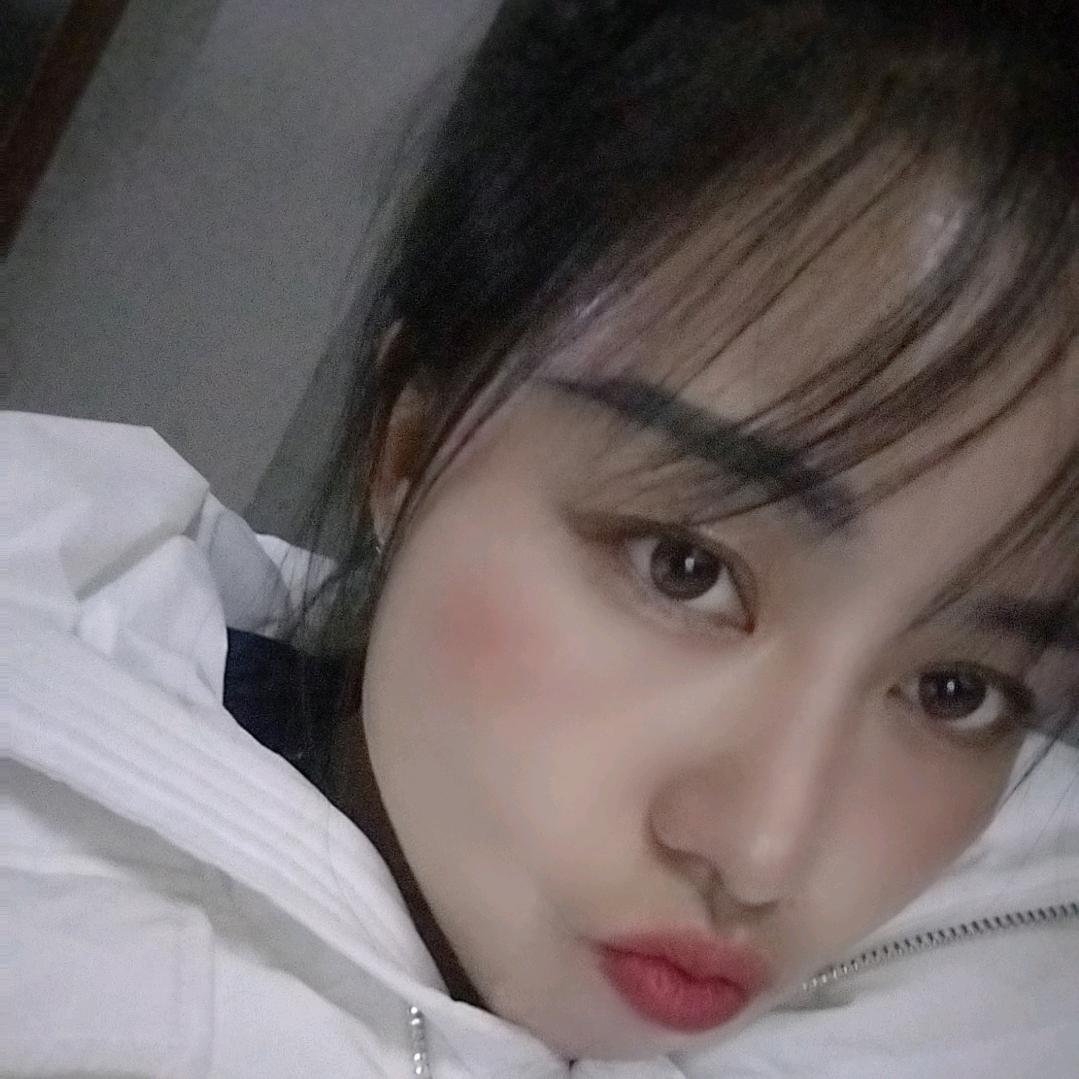 彝族