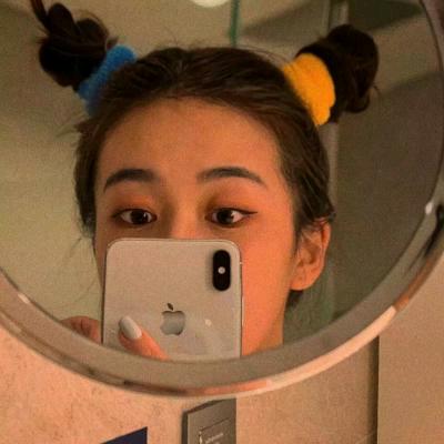 笑眼