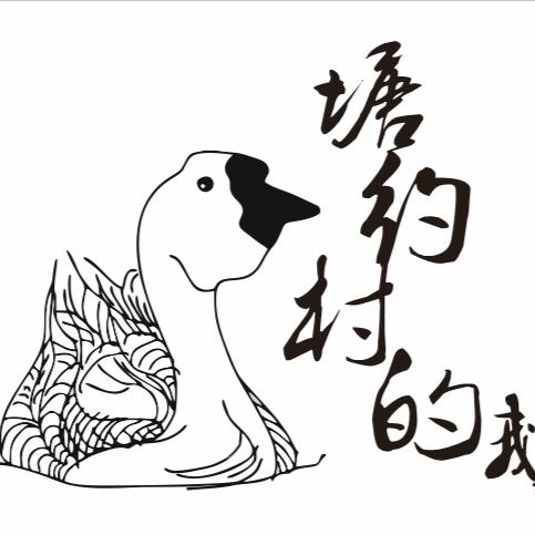 牛牛小农养殖