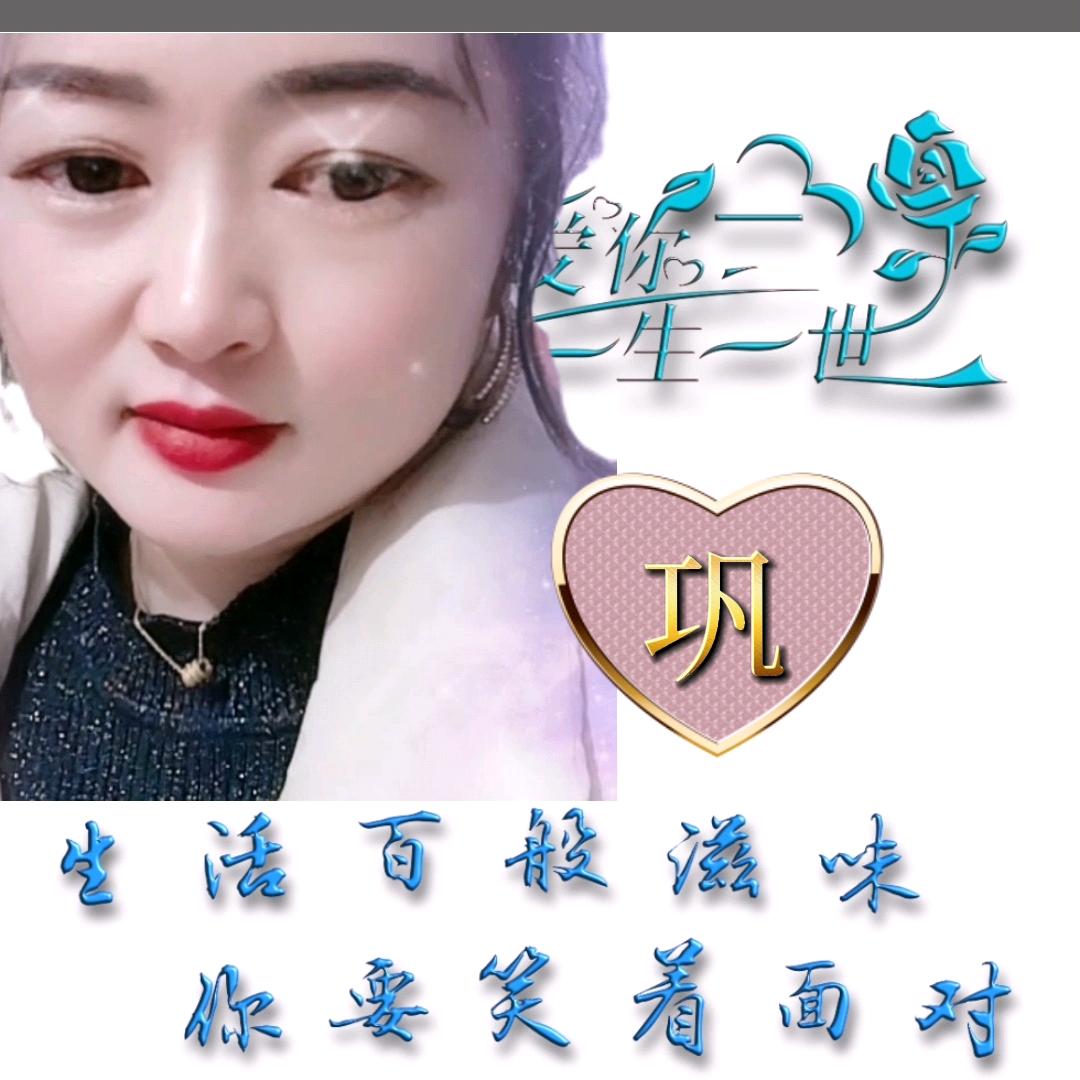 微💘笑