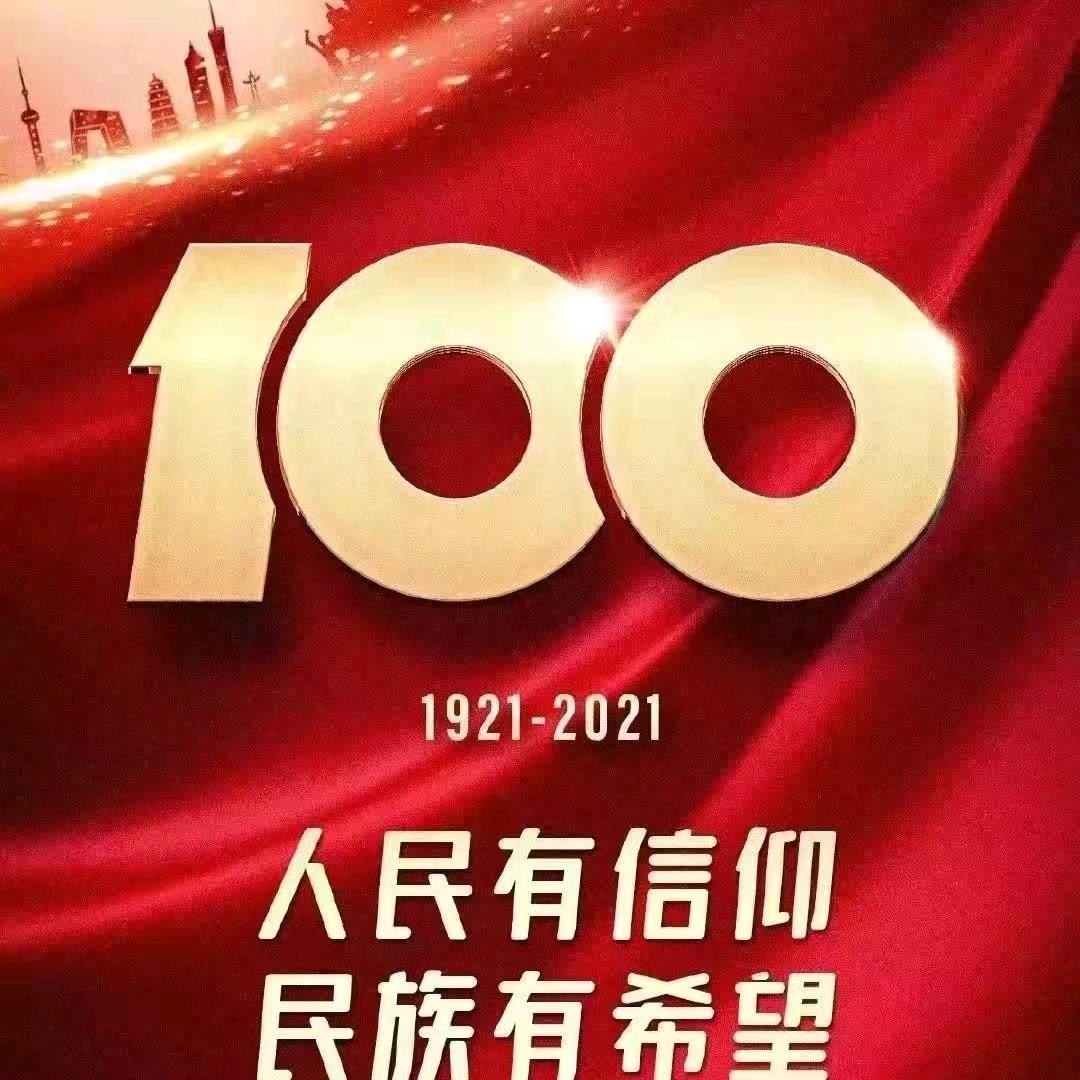小刘同志