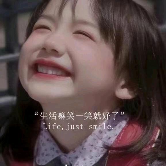 ꒰ঌ(˚听说糖很甜˚)໒꒱