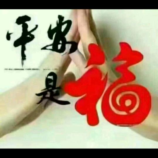 白云