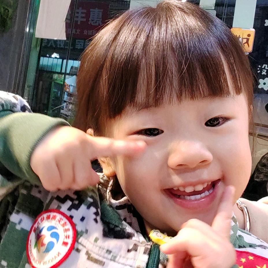 我是丹丹呀。