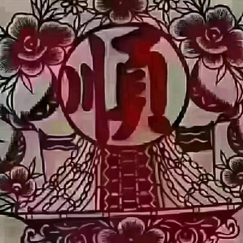 半夏微凉