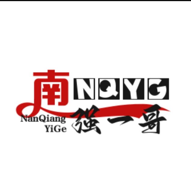 AUV策马啸西风