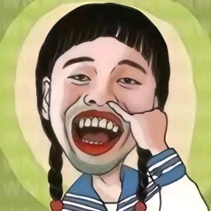 管 雨