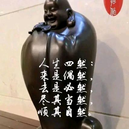 活着就是胜利