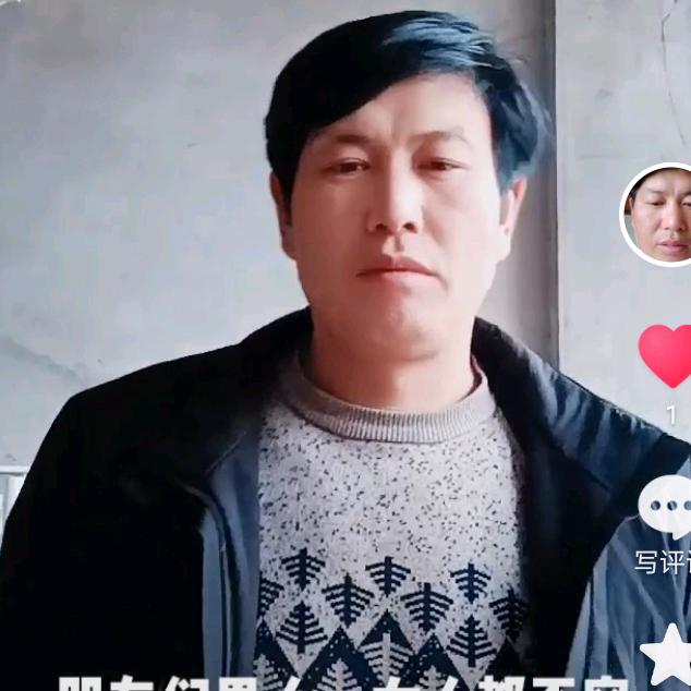 桂花开放情谊长