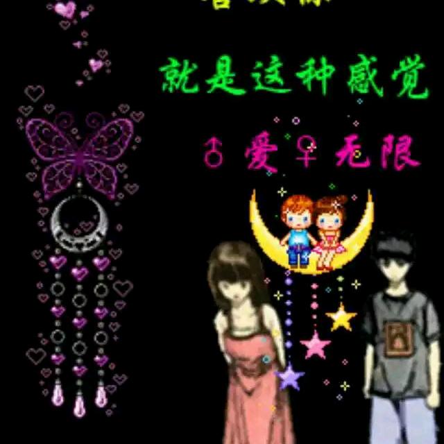 🥀এ᭄心 ꦿ已💔打烊 ོ࿐ᩚ