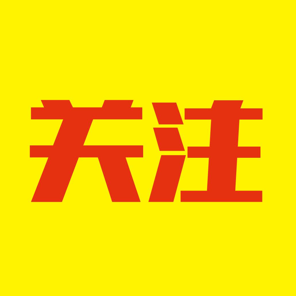 润田名厨
