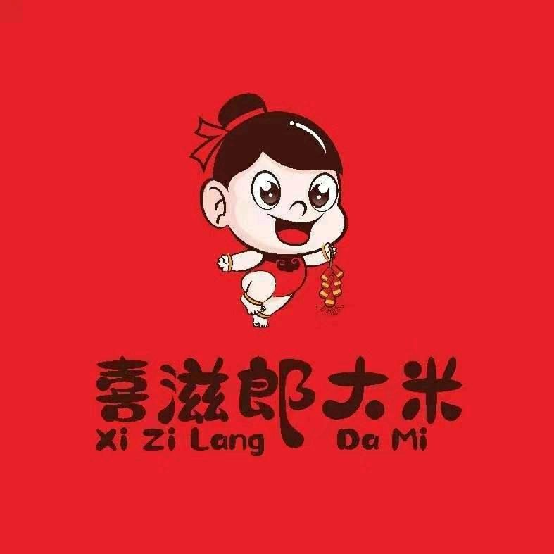 喜滋郎生态大米