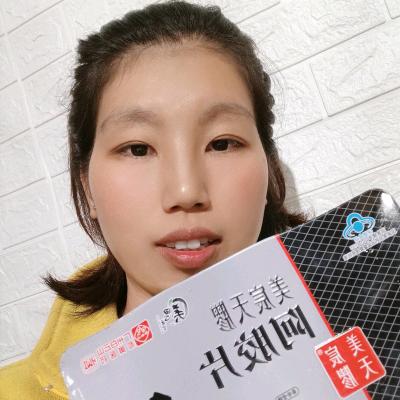 爱上冰丝