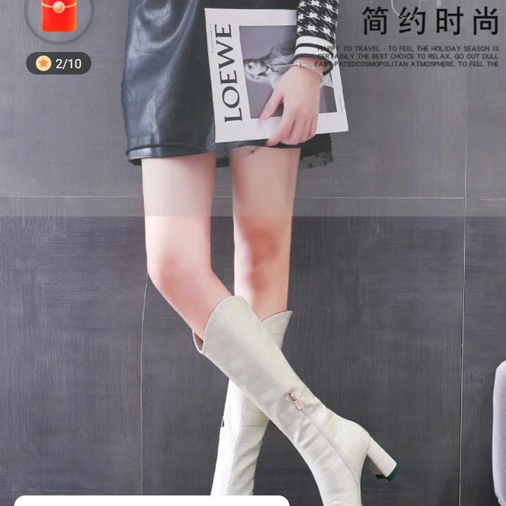 喜欢