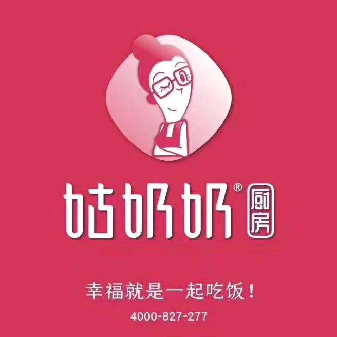 姑奶奶餐饮（平潭）店