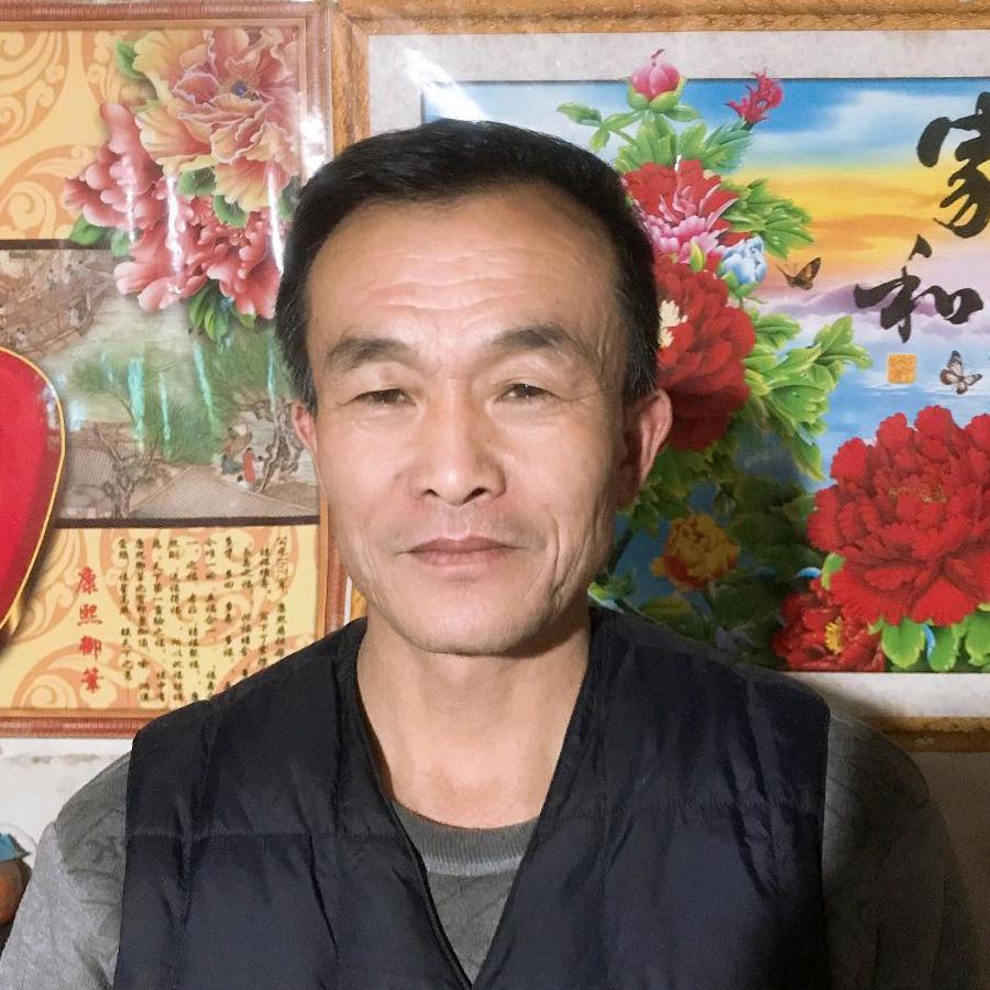 安康顺