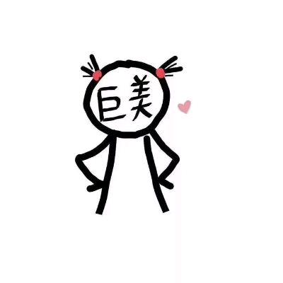 郑大钱儿