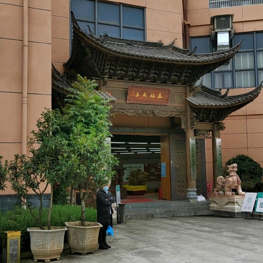 红太阳百货甄选