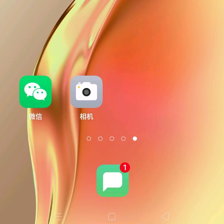 国雷