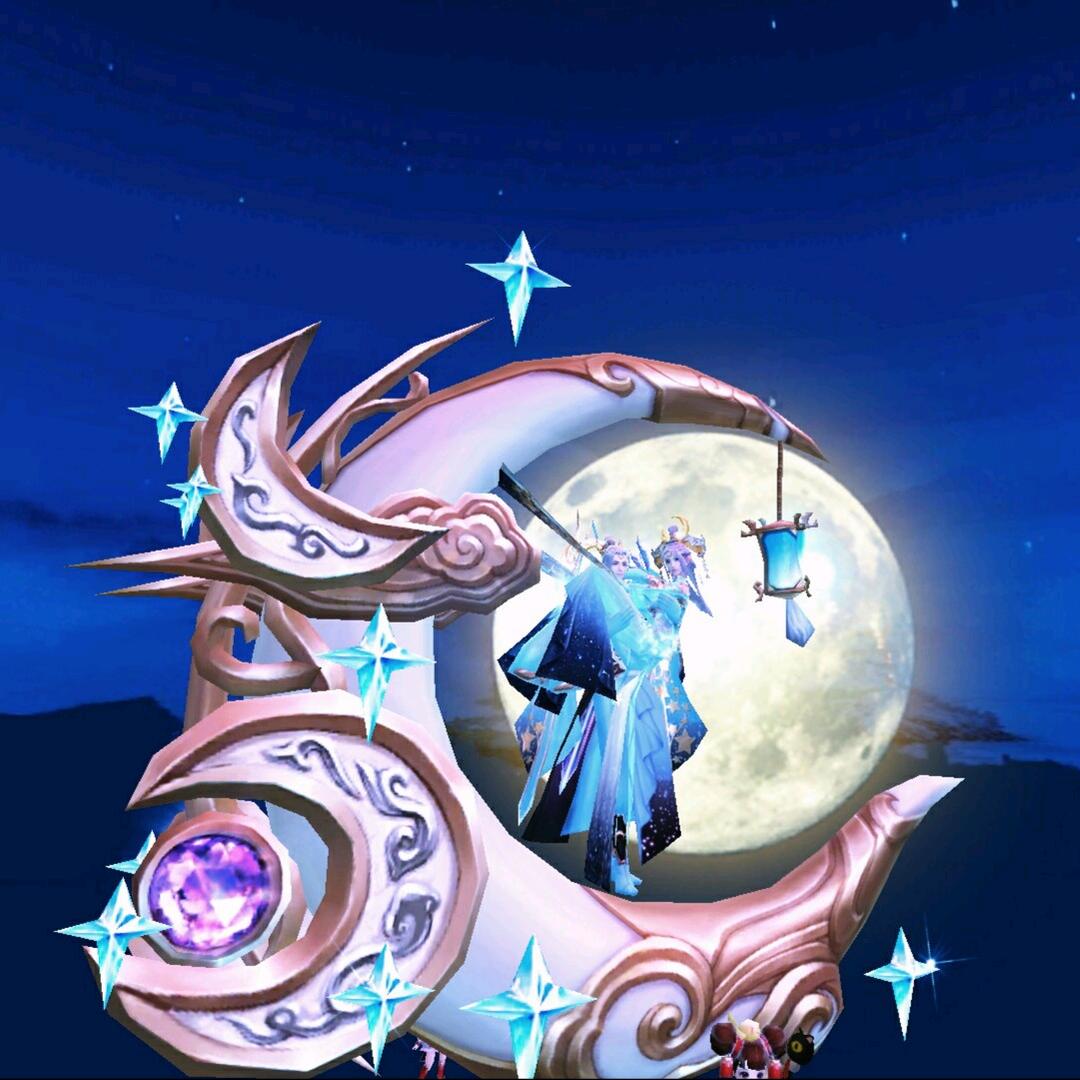 💫情深一眼💖你1️⃣万年✨