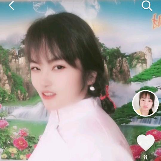 傻妞
