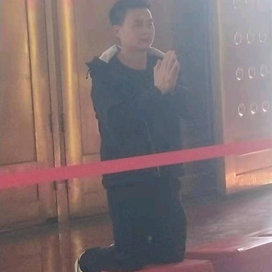 相互相诚