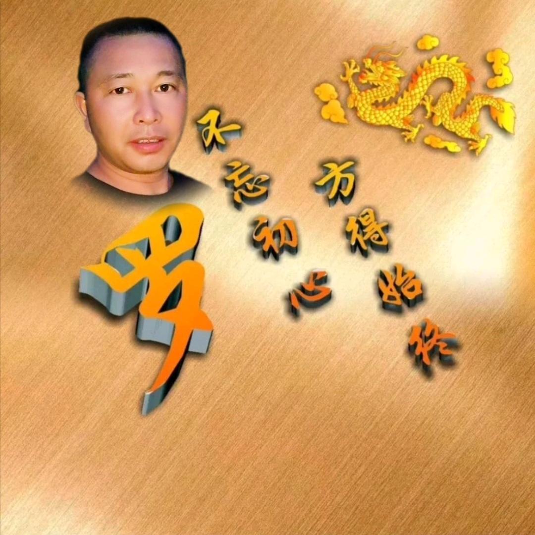 朋友小阿罗