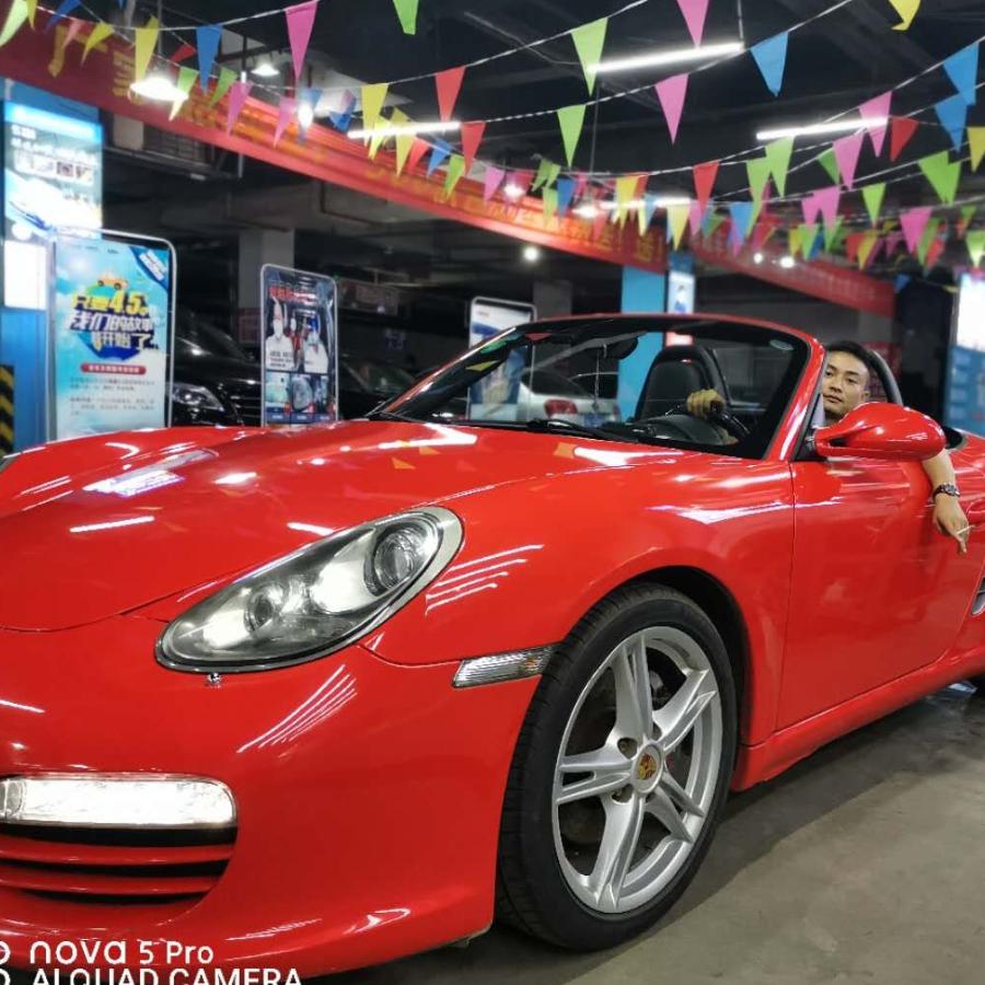 长沙诚信汽车服务连锁