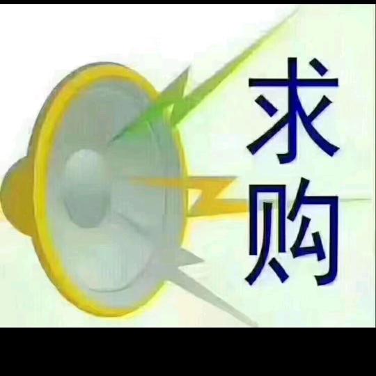 商丘市梁园区詹营涛农机经营部