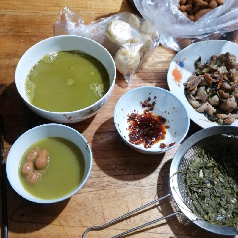 三江