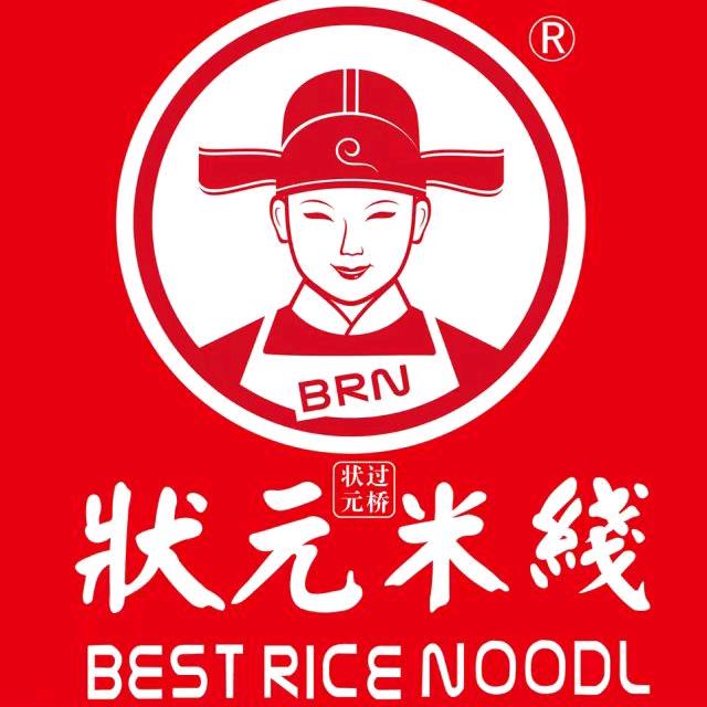 状元米线&你我他水饺（青州大润发店）