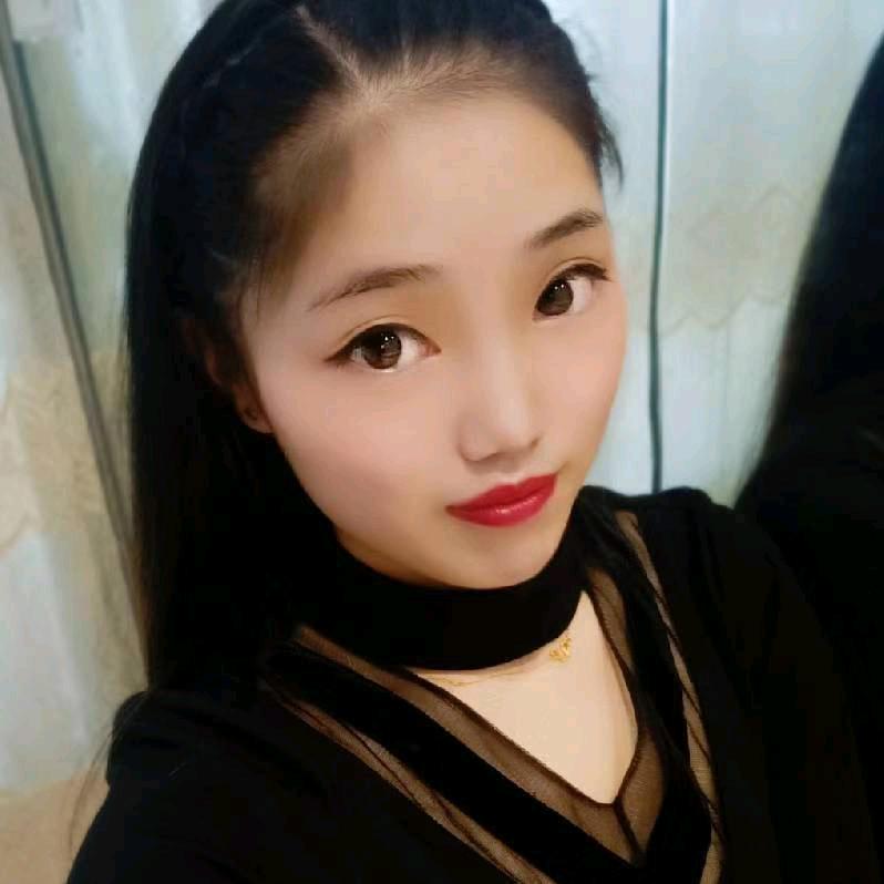 红艳