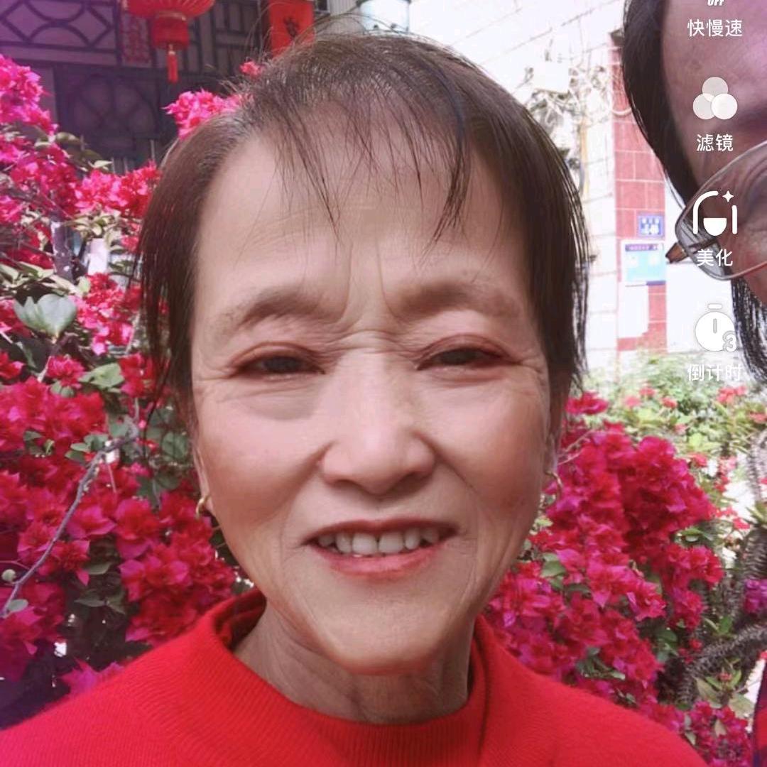 美兰