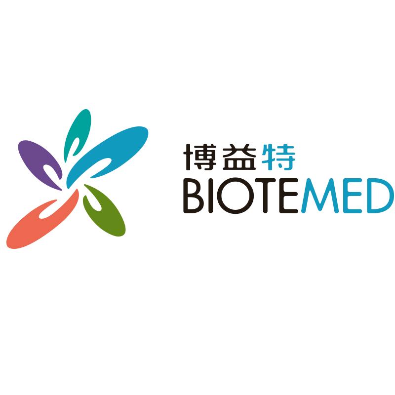博益特医疗器械旗舰店