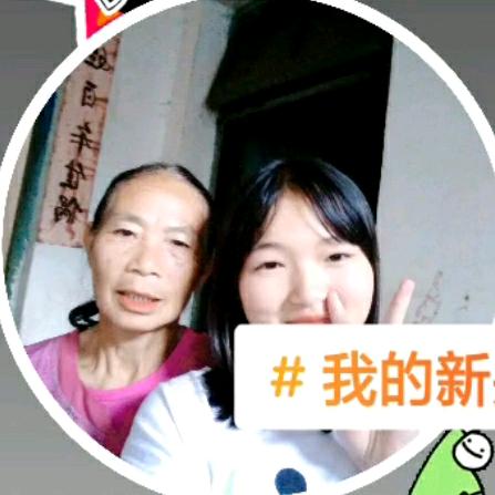 好人一生平安.😜