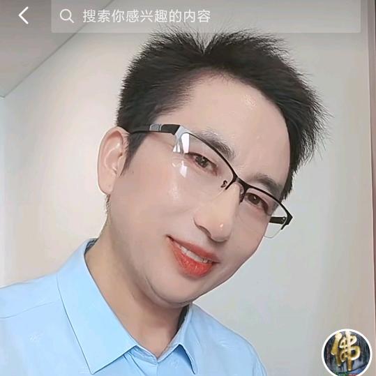 我是小丑