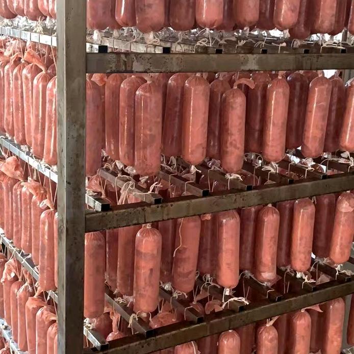 青岛滏贸食品有限公司