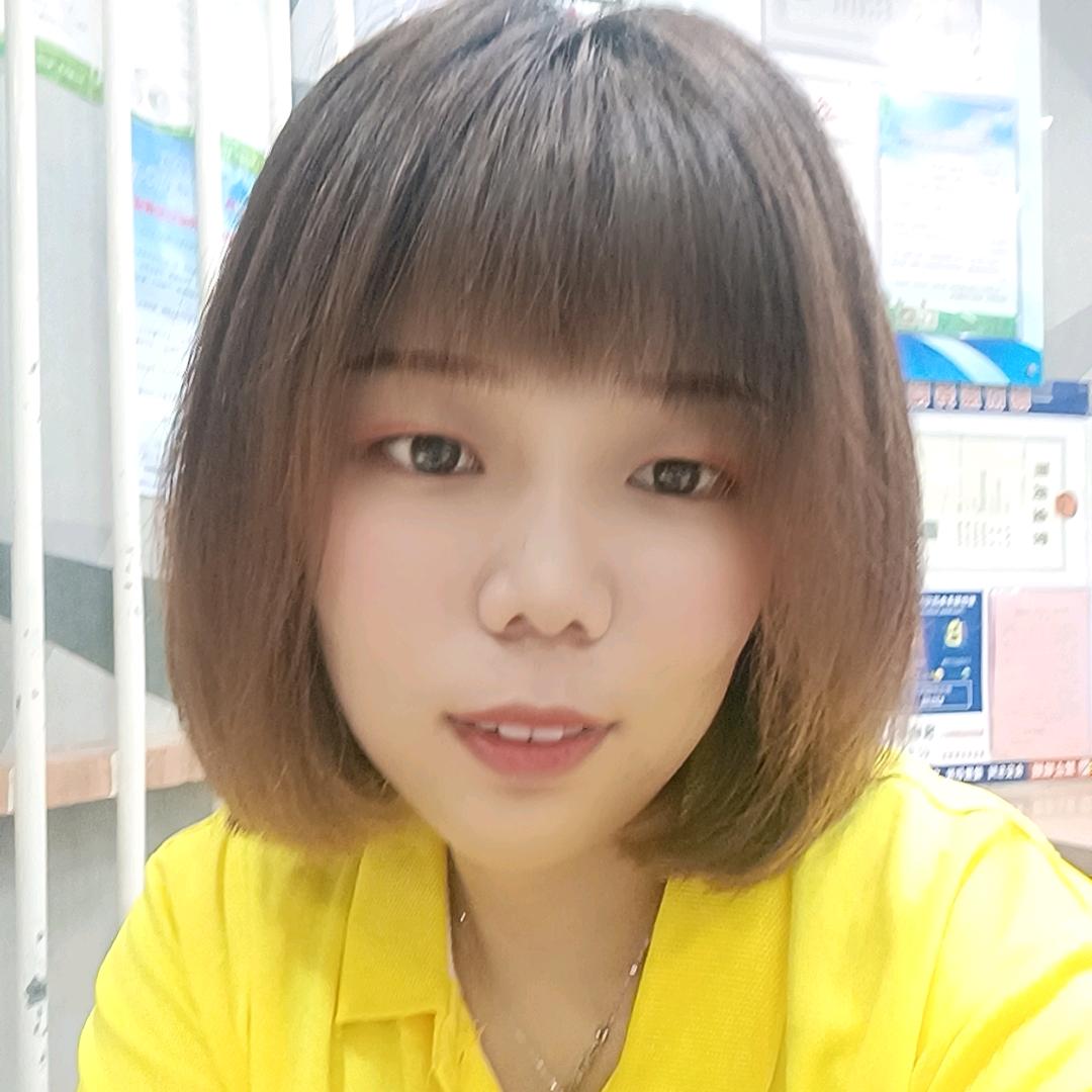 东阿爱尚天天南关店幸福，在等我