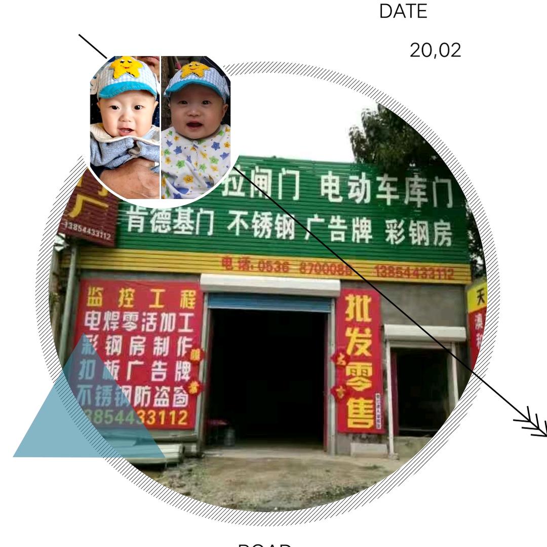 逢小隔24h自助台球